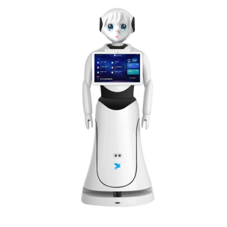 Autonom gæstevelkomstrobot
